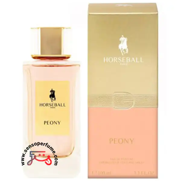 هورس بال پنی